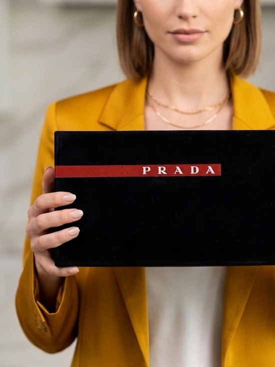 Prada Accessories - Prada Black Box with Red Logo Stripe